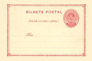 cp_primeirobrasil Primeiro postal brasileiro - Fonte: Girafamania.com.br