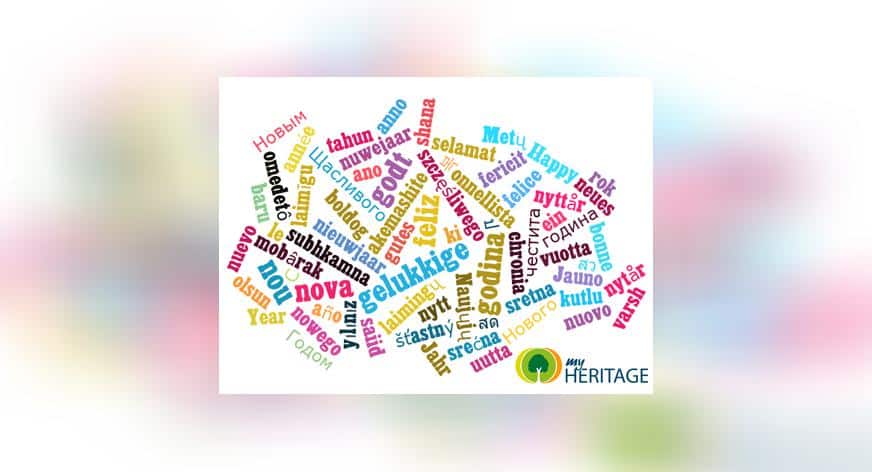 MyHeritage deseja Feliz ANO NOVO em 38 idiomas