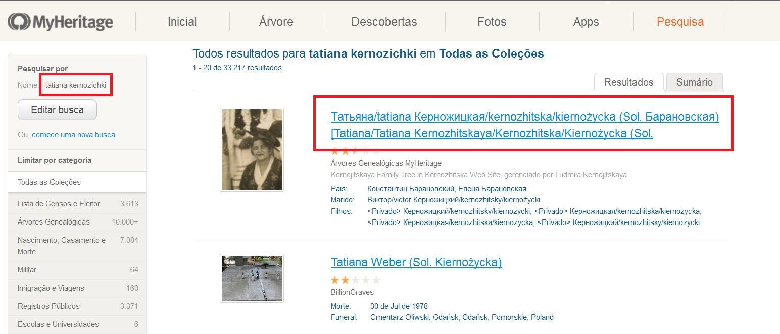 tatiana1 A busca por Tatiana devolve informações em russo e também em português (clique na imagem para ampliar)